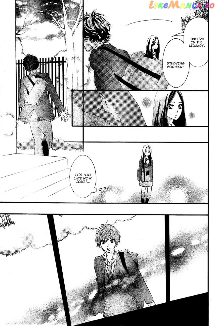 Ao Haru Ride, Chapter 34 image 31